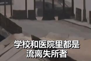 与泰山队比赛时间冲突！凤凰传奇济南站巡回演唱会取消